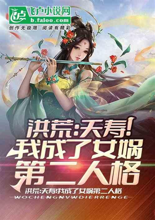 奥森弗里