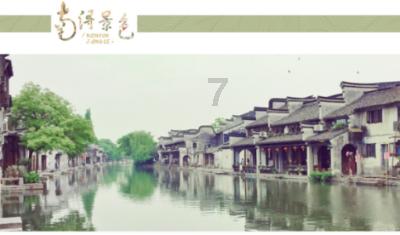 建文时期，明朝统治者改变主意，决定册封李芳远的原因是什么？